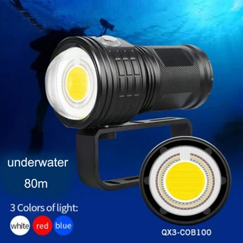 QX3 подводный 80 м COB светодиодный фонарик для дайвинга Ультра яркий фонарик для дайвинга IPX8 водонепроницаемая фотография Белый синий Красный светильник