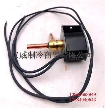 Электромагнитный клапан 1/4 NEV-202DXF переменного тока 220 В 24 В