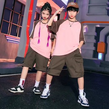 Детская демонстрационная одежда, одежда в стиле хип-хоп, Розовая футболка, повседневные уличные Коричневые шорты-карго для девочек и мальчиков, одежда для джазовых танцев