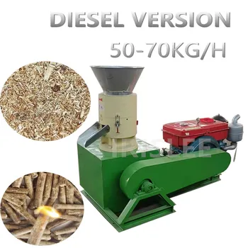 CE машины 50/80 кг/Ч для производства древесных гранул из биомассы для кормления животных 7.5kW