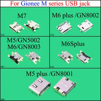 Разъем Micro USB Для Gionee M7 M6plus GN8002 M5 GN5002 GN8001 M6 mini jack Порт зарядки Замена розетки Запасные части для ремонта